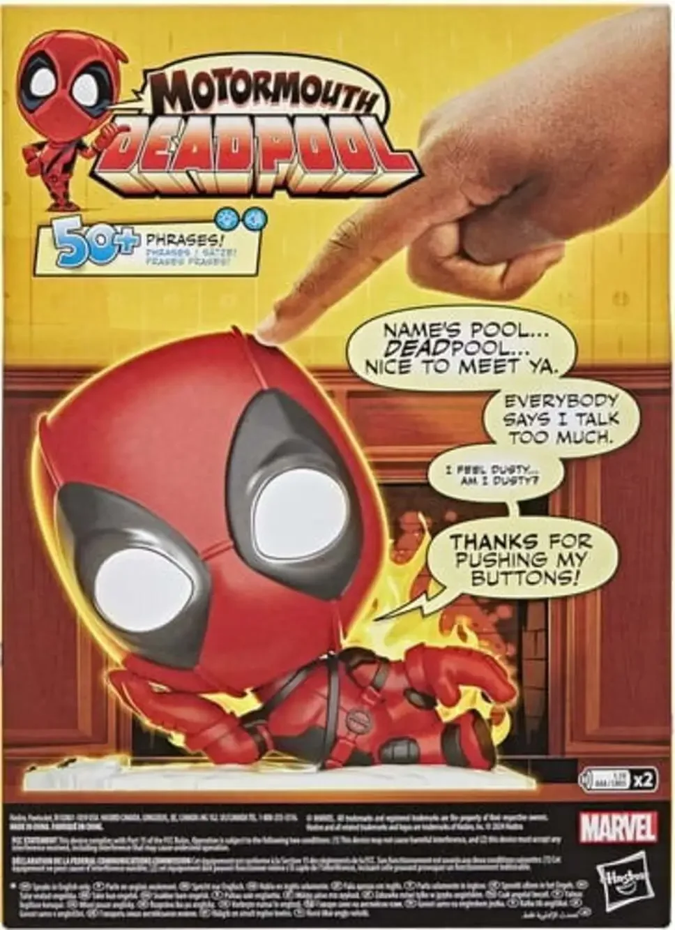 NEW/MINT Hasbro Electronic Talking Motormouth Deadpool 5